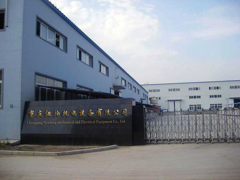 Chiny Chongqing Niubai Electromechanical Equipment Co., Ltd. Company Profile 